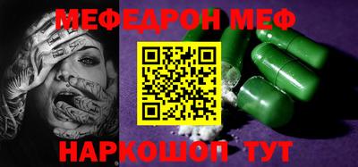 дурь Новозыбков