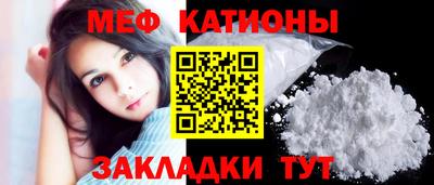 кокаин колумбия Новокубанск