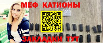 кокаин колумбия Новокубанск