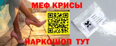 дживик Нарткала
