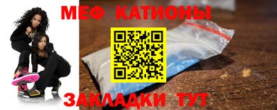 PSILOCYBIN Новодвинск