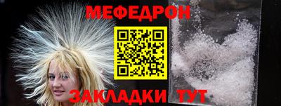 дживик Нарткала