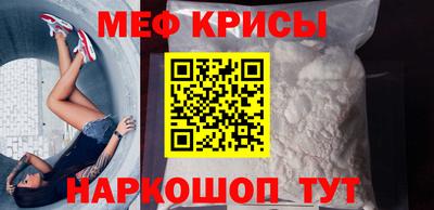 mdpv Нальчик
