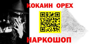 mdpv Нальчик