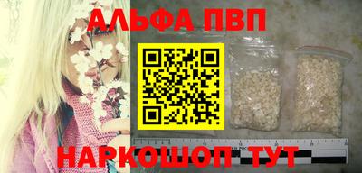 дурь Новозыбков