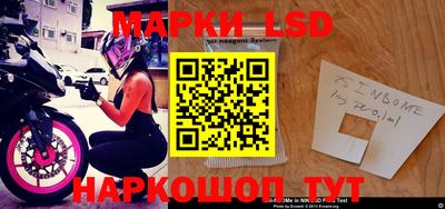 дурь Новозыбков
