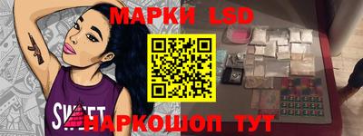 дурь Новозыбков