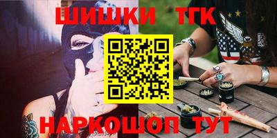 кокаин колумбия Новокубанск