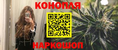 кокаин колумбия Новокубанск