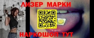 PSILOCYBIN Новодвинск