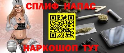 mdpv Нальчик