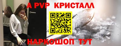 PSILOCYBIN Новодвинск