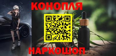 дурь Новозыбков