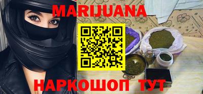 mdpv Нальчик