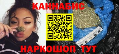 дурь Новозыбков