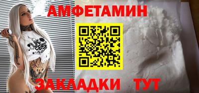 PSILOCYBIN Новодвинск