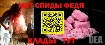 кокаин колумбия Новокубанск