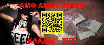 дживик Нарткала