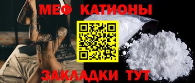 кокаин колумбия Новокубанск