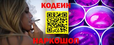 дурь Новозыбков